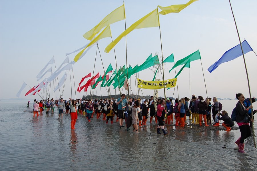 Фестиваль "Морской Путь Чиндо"